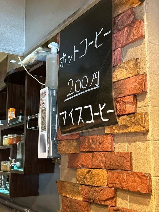 カレー屋 ぽじょ - サブ画像2