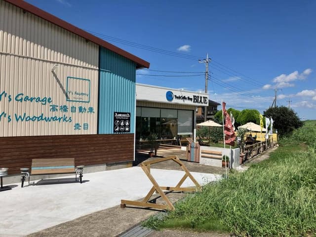 Tea & Coffee Shop BLUE - サブ画像1