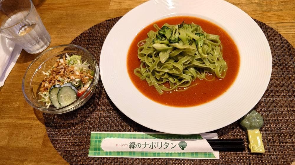 キッチンハウス小島