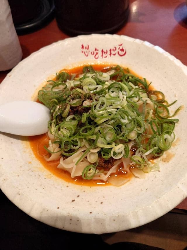 想吃担担面 名駅南店 - サブ画像2