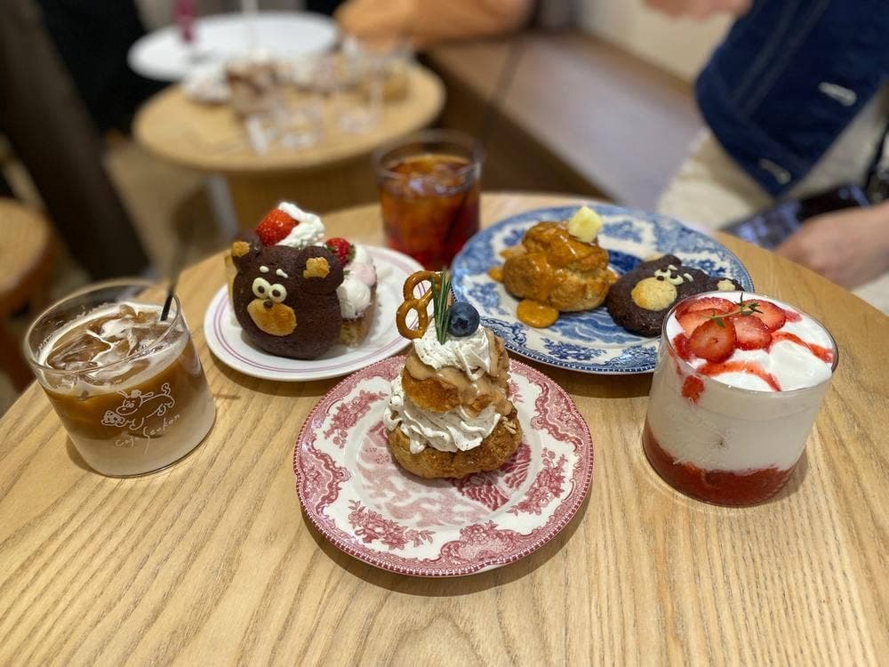 cafe seukon