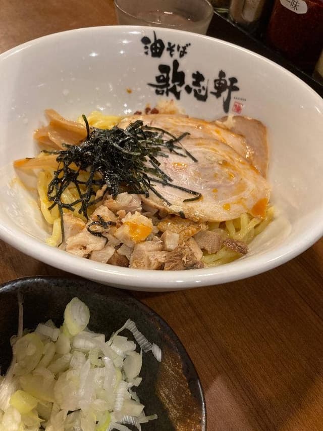油そば専門店 歌志軒 名古屋駅西口店 - サブ画像3