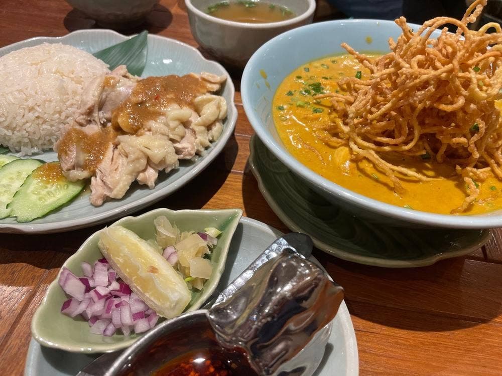 クラビ バイ チュディルアン