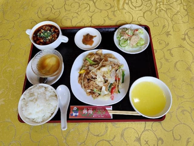 本格四川料理 錦綉 - サブ画像1