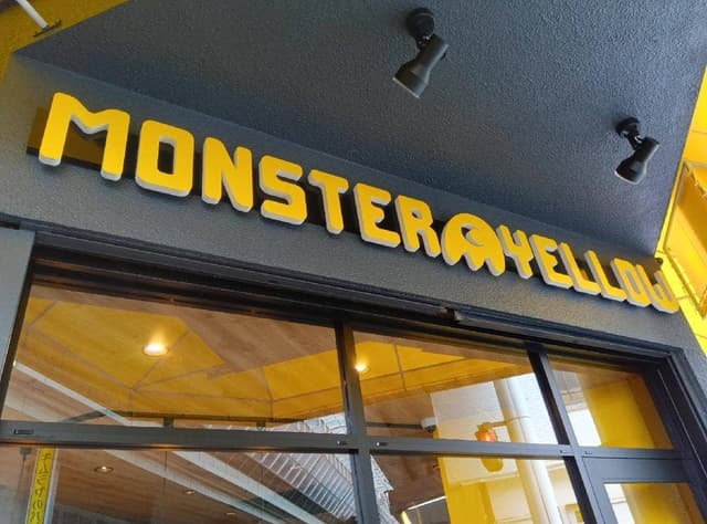 韓国風生ドーナツ MONSTER YELLOW - サブ画像2