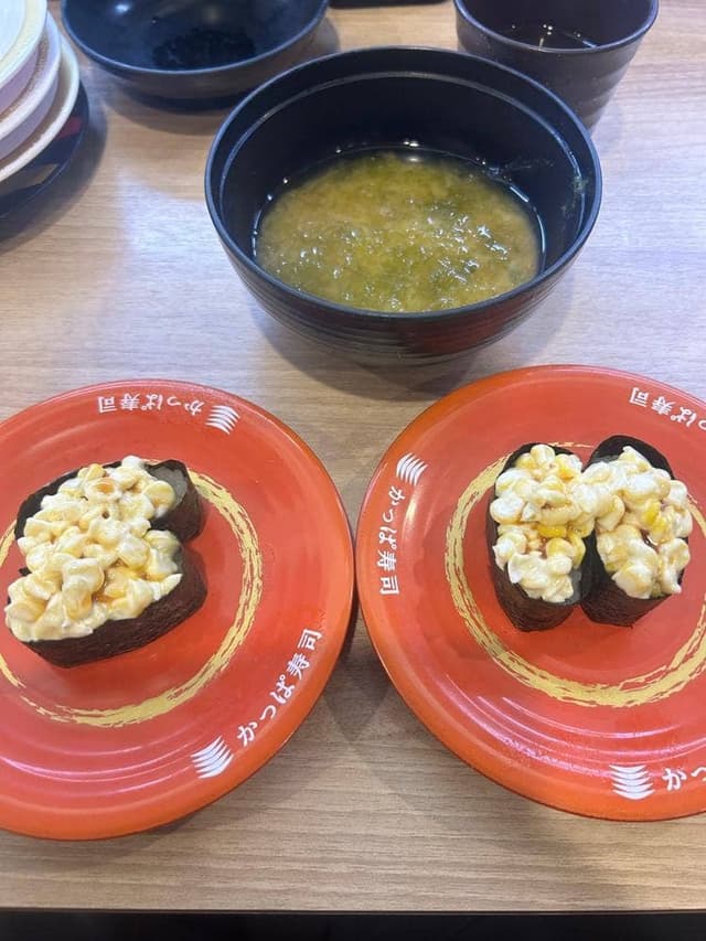 かっぱ寿司 太田店 - サブ画像2