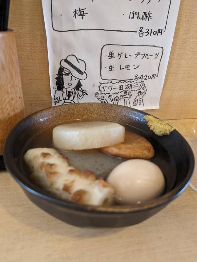 中村屋 - サブ画像1