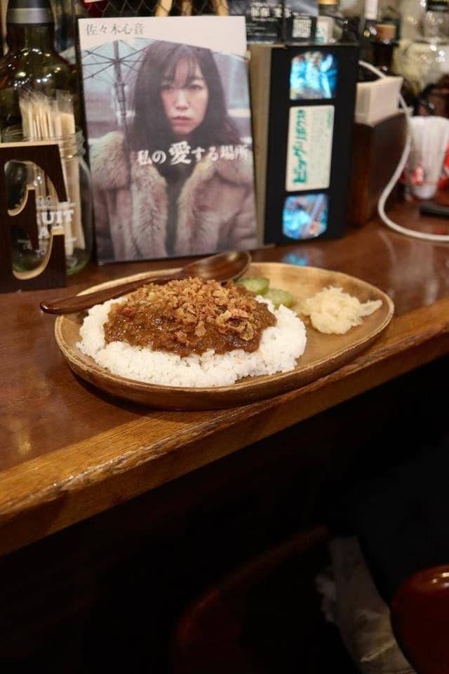 bar DUDE - サブ画像1