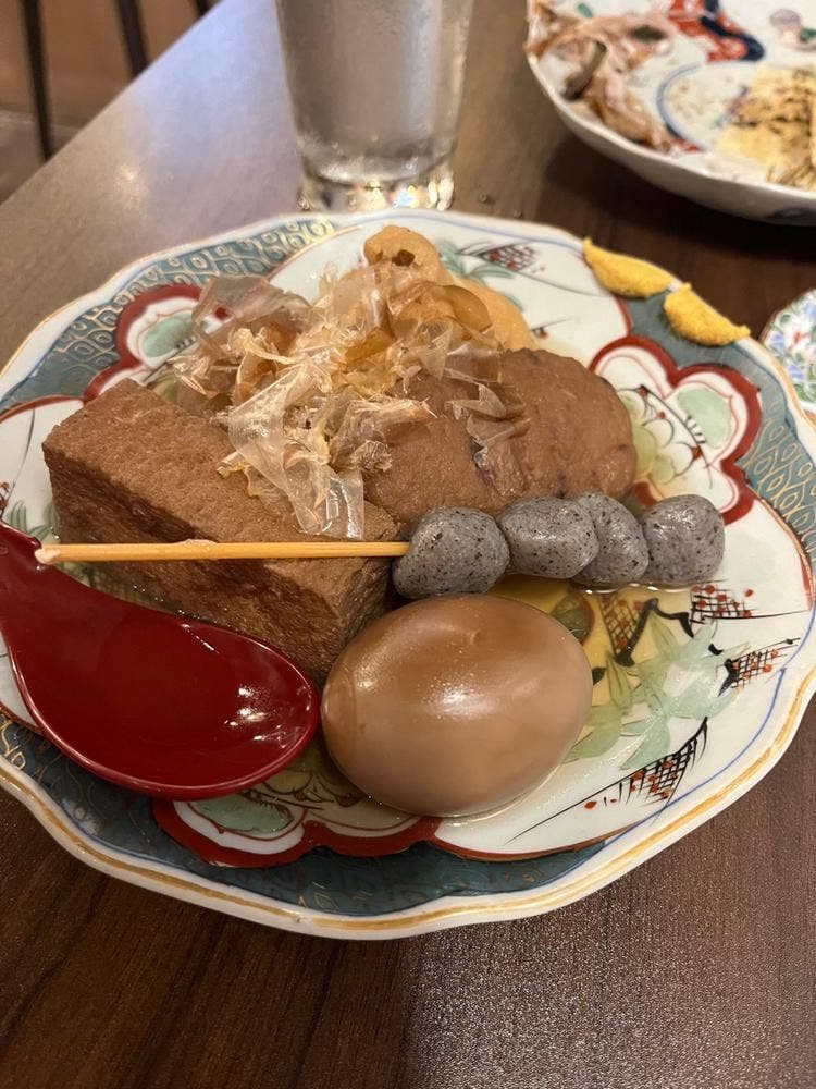 酒場 UO-SAO