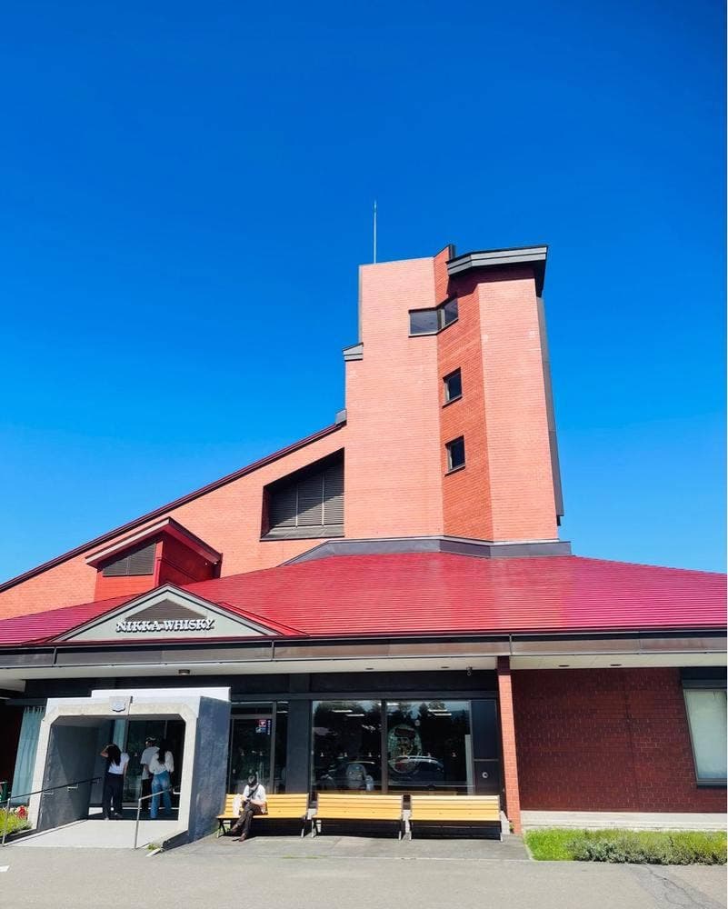 ディステラリーショップノースランド