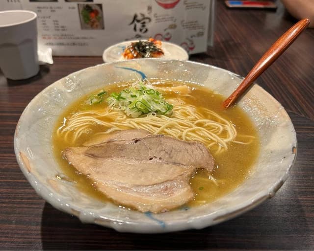 麺や 信 - サブ画像1