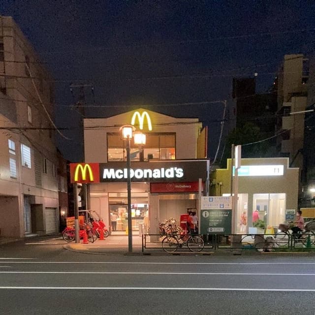 マクドナルド 大島店 - サブ画像3