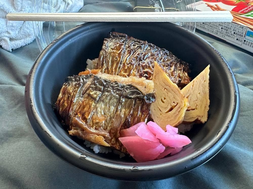 さかなの金川