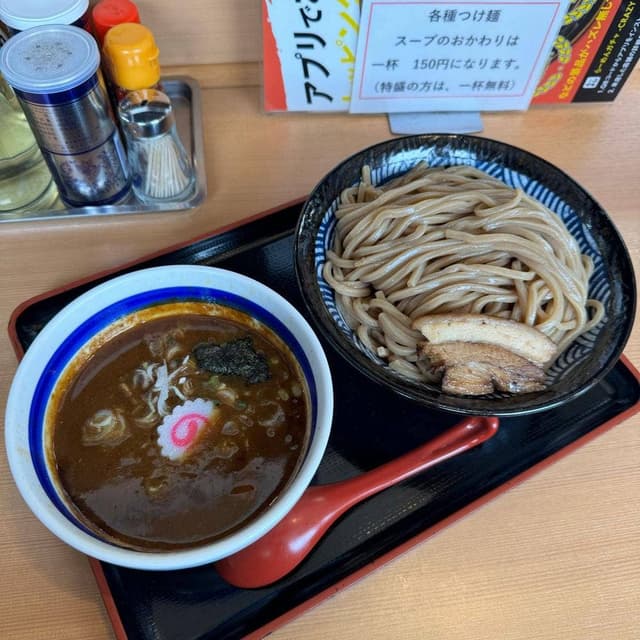 佐貫大勝軒 ゆう - サブ画像2