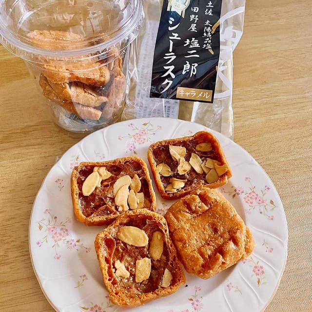 ビックサン 高知空港ビル直営売店 - サブ画像3