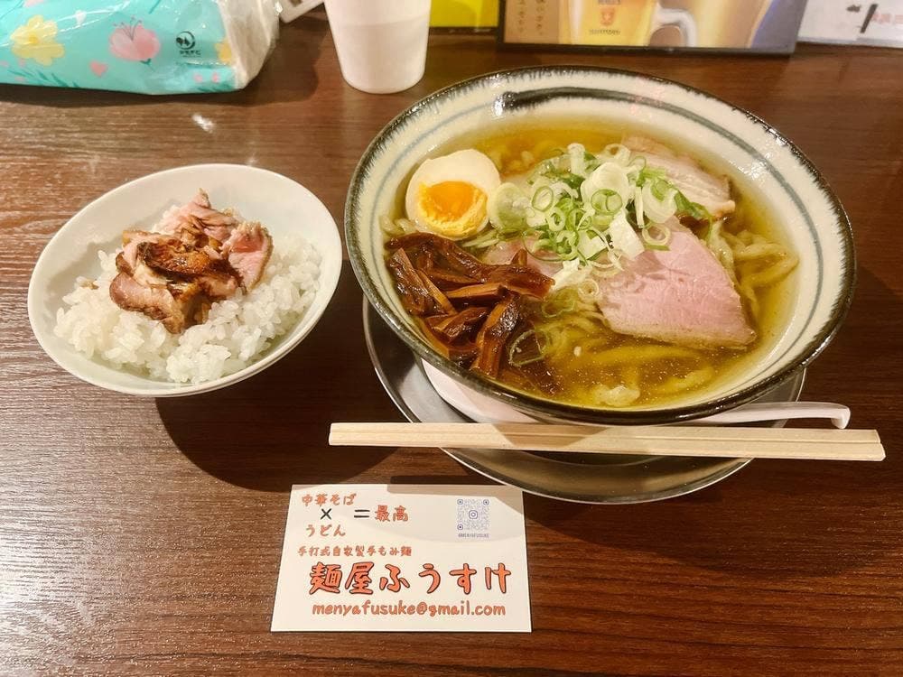 麺屋ふうすけ