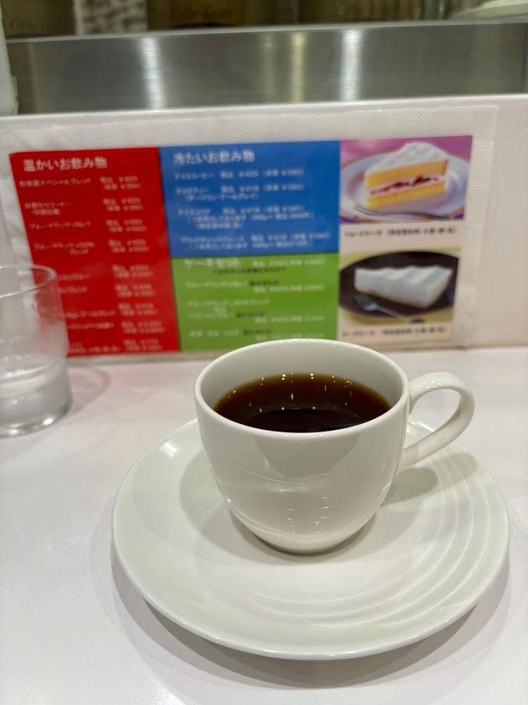 ハマヤ 松坂屋名古屋店