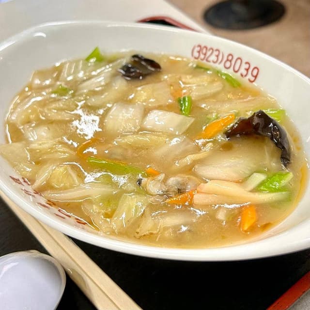 たつみ本店 - サブ画像2