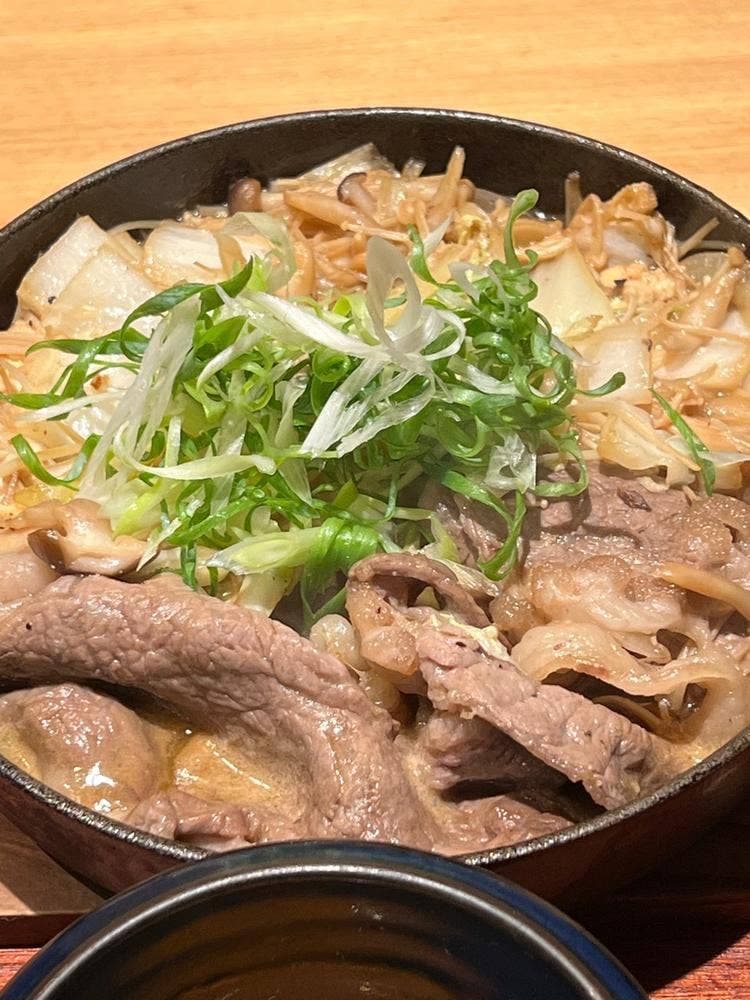 会席応為