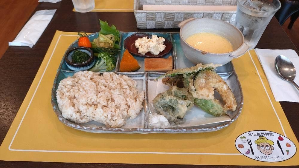 北広島野村園 NOMUキッチン
