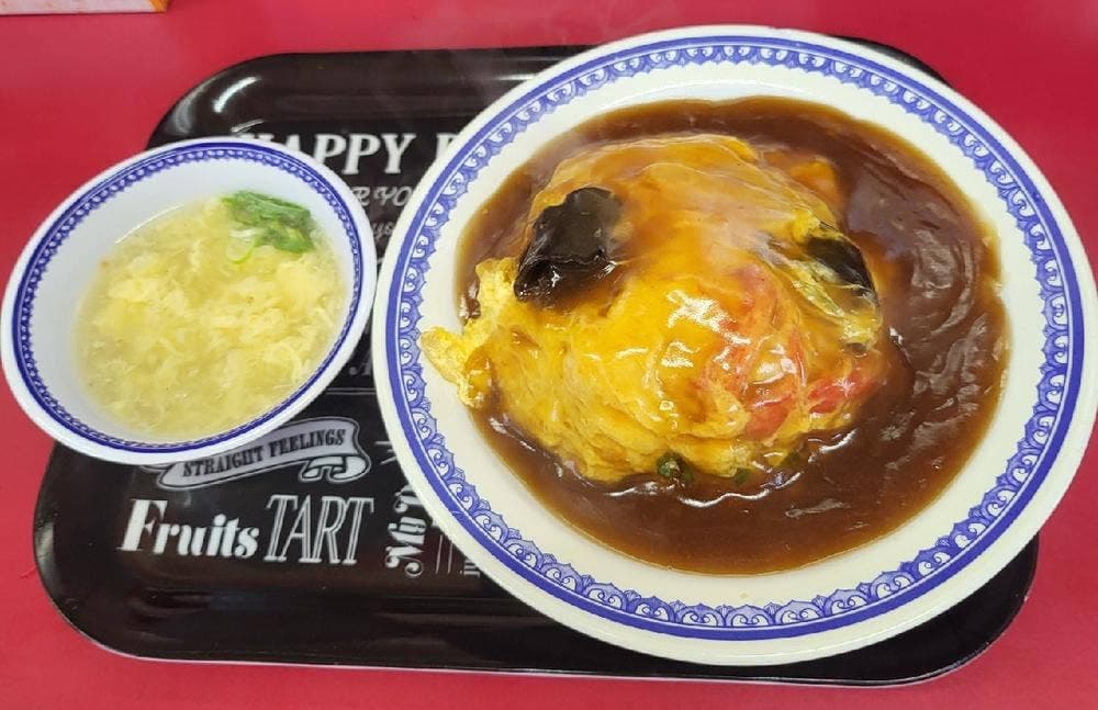 凛凛飯店