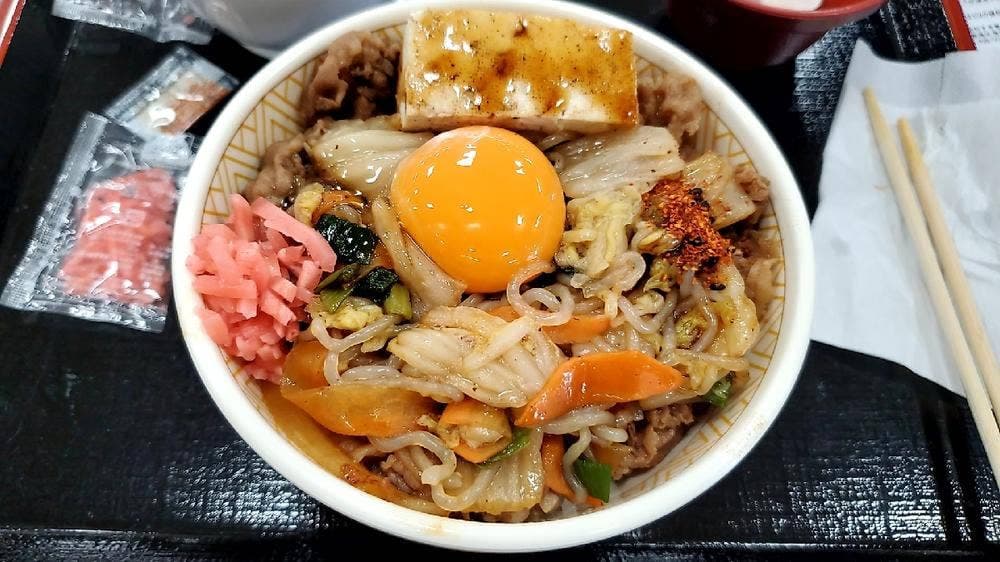 すき家 ジョイフル本田瑞穂店