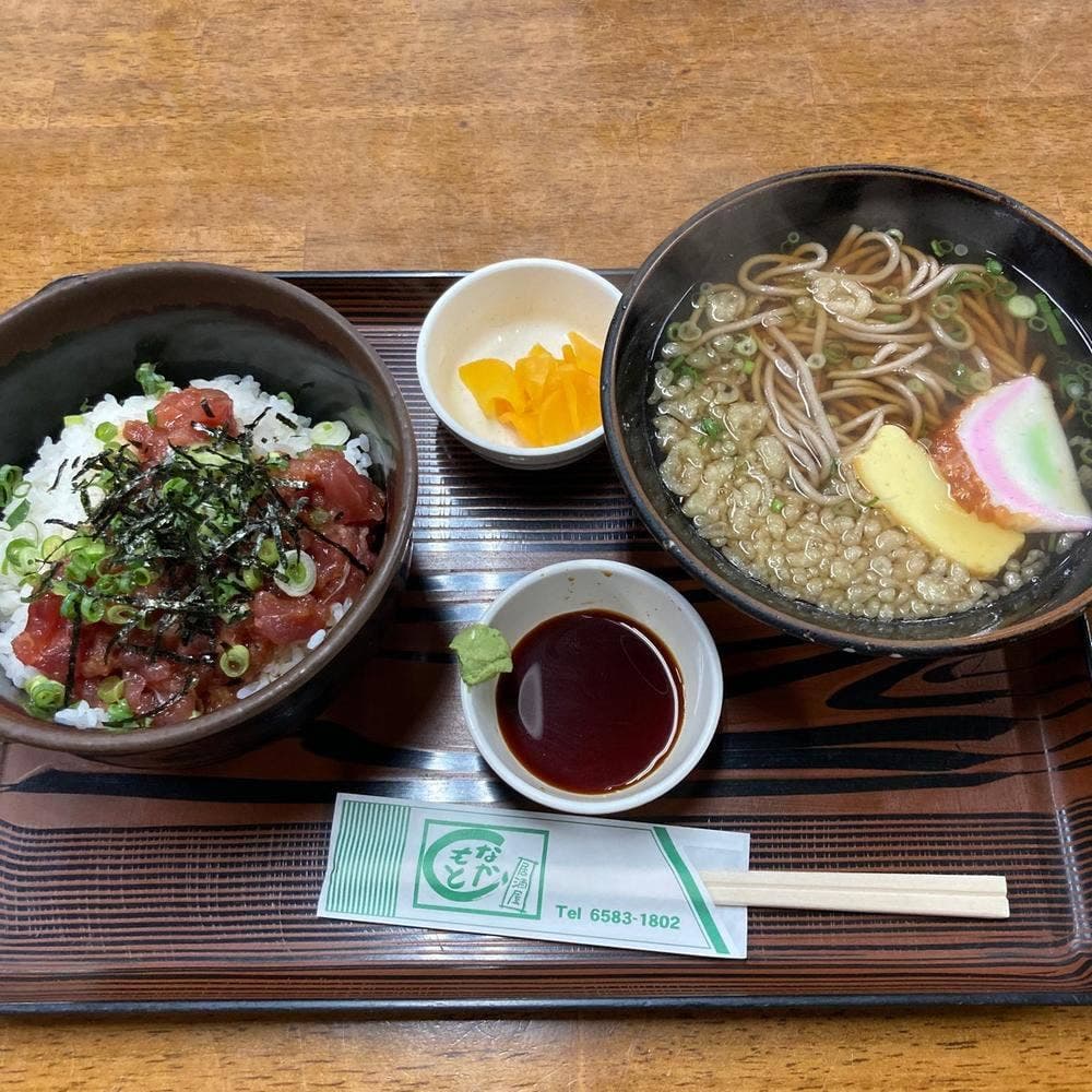 なかもと弁天町店