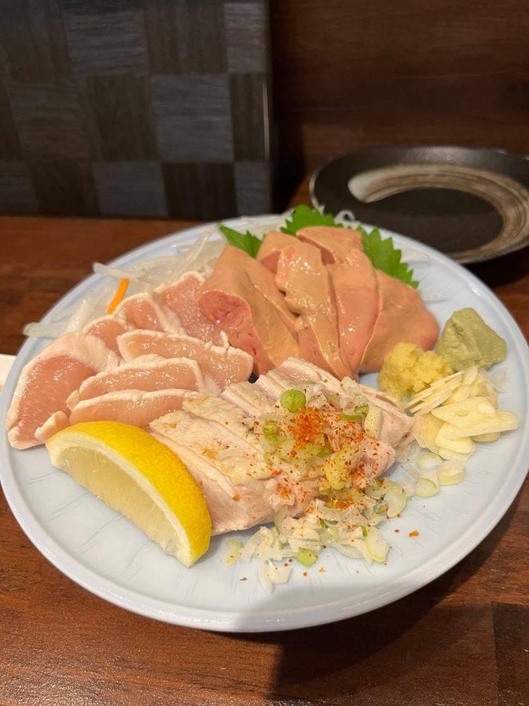 八幸