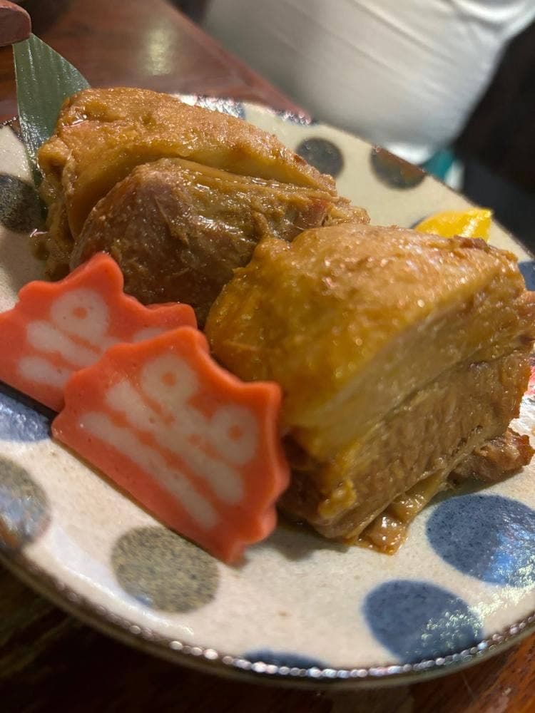 沖縄ん家 てりとりー