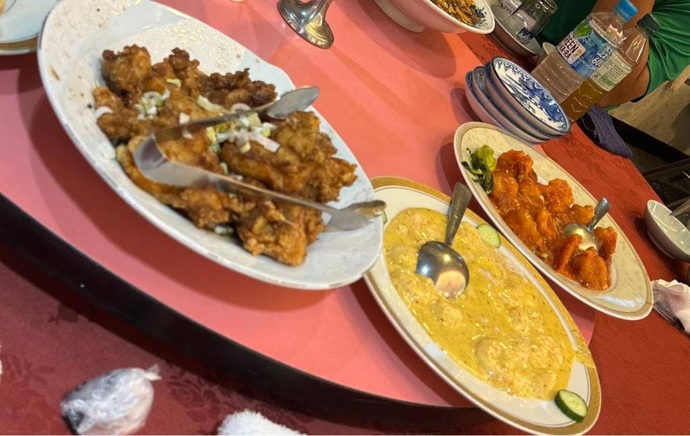 華月園