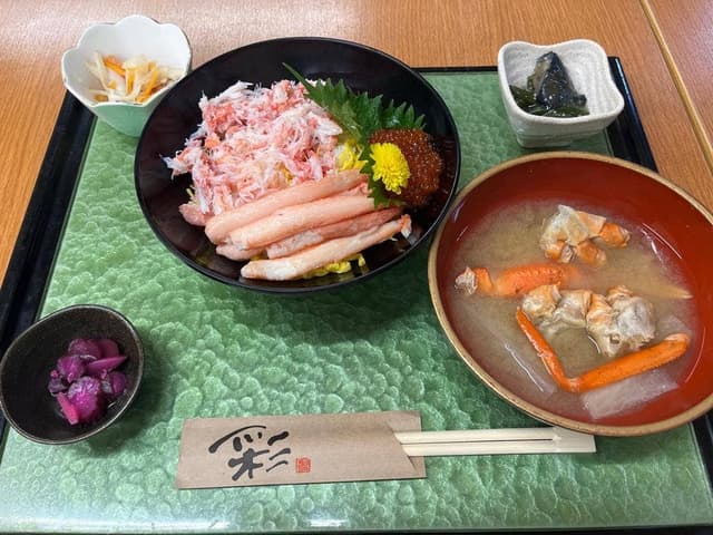 かにじまん - サブ画像3