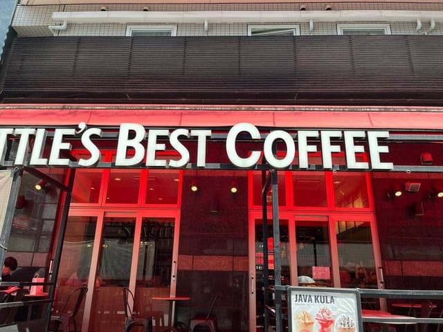 シアトルズベストコーヒー APA神戸三宮店 - サブ画像2