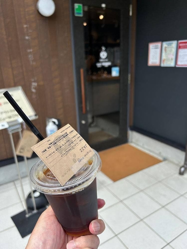 萬国珈琲 仙台茂庭店