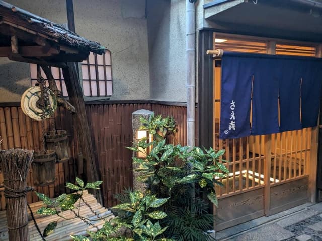 さえ㐂 - サブ画像3