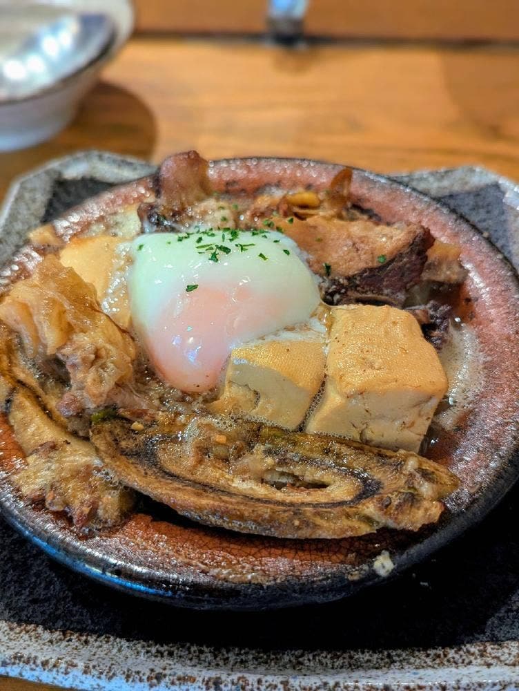 野方 たん純