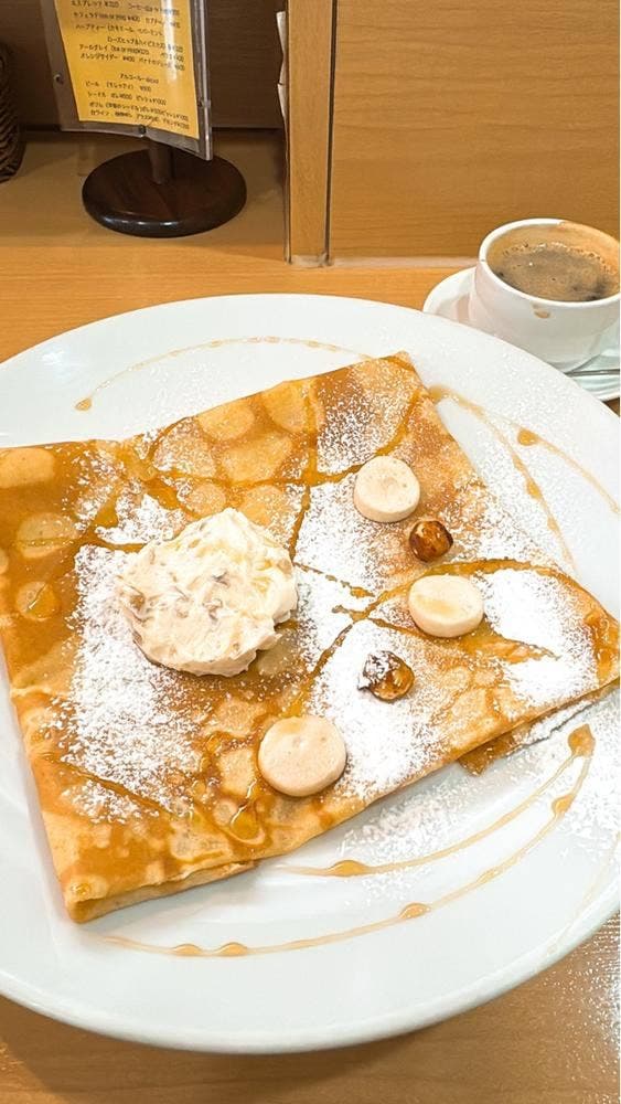 コムデジュルノー