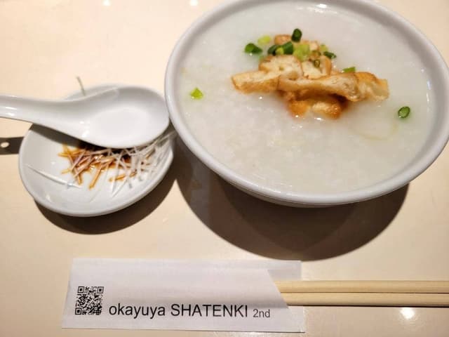 謝甜記 貮号店 - サブ画像3