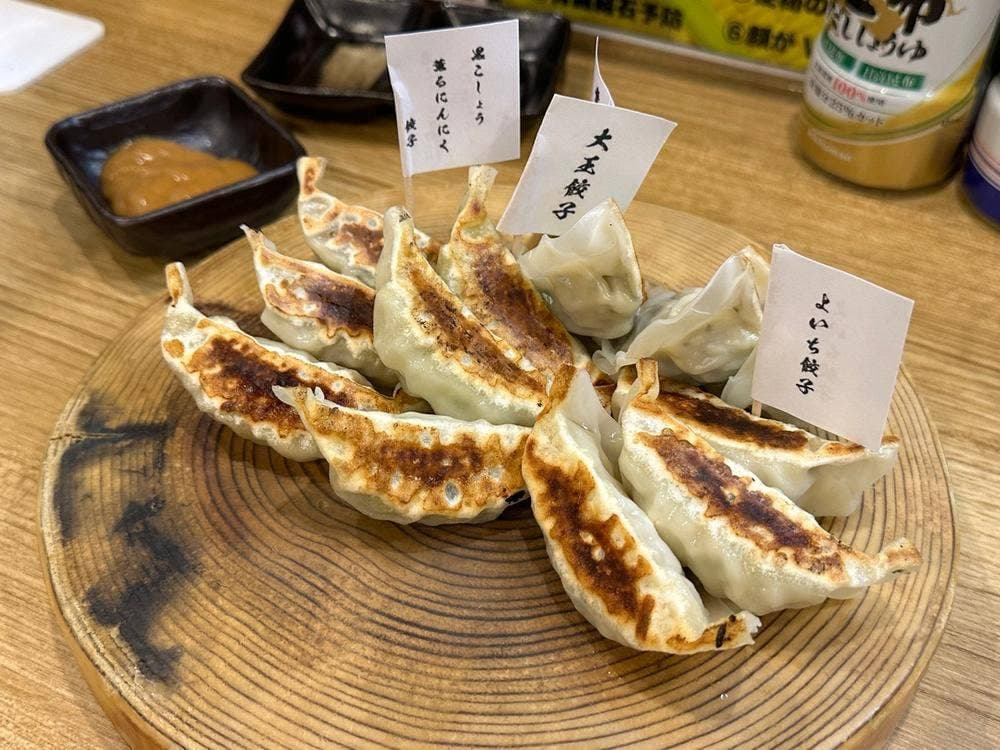 よいち餃子大王 小山店
