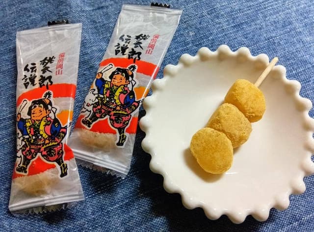 山脇山月堂 - サブ画像3