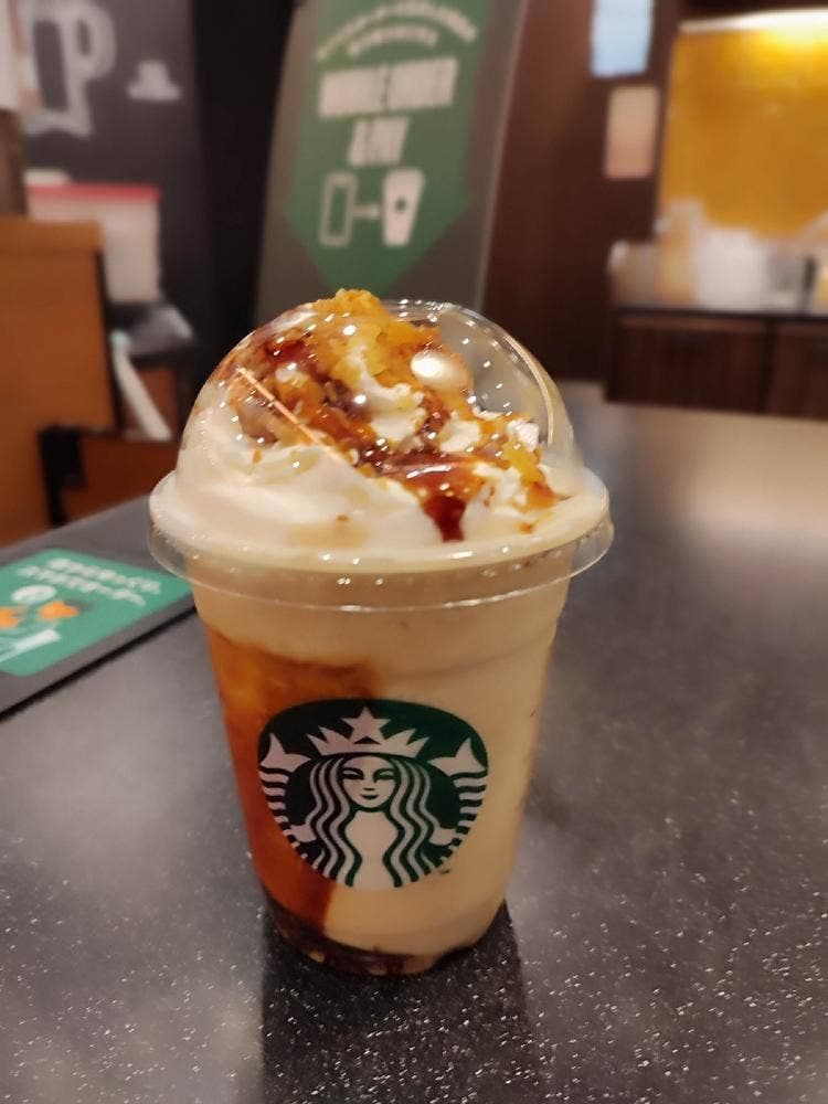スターバックス コーヒー 浦和蔦屋書店