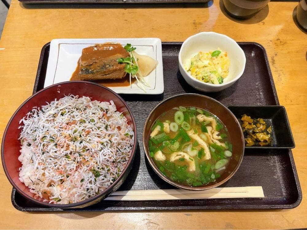 まるうお