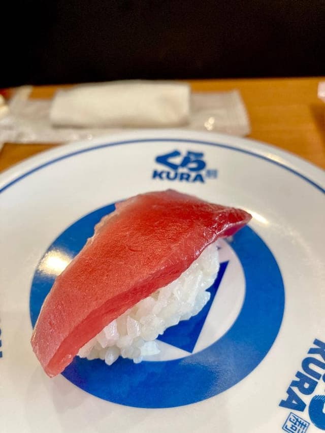 くら寿司 米子店 - サブ画像2