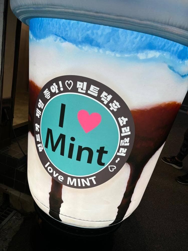 love mint 近鉄奈良店