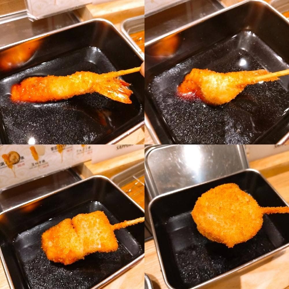 新潟串カツセンター