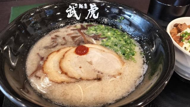麵屋武虎 与那原店 - サブ画像3