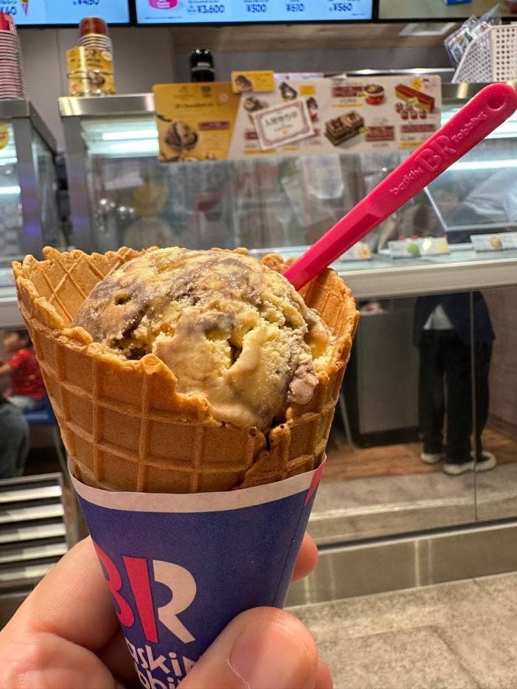 サーティワンアイスクリーム ゆめりあフェンテ大泉学園店