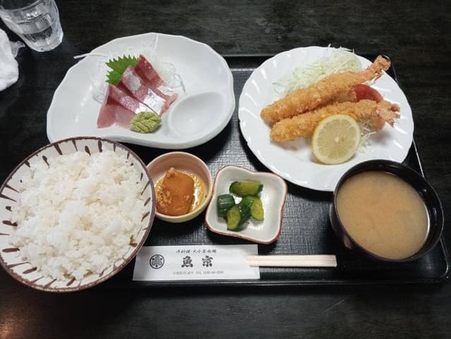 魚京 - サブ画像1