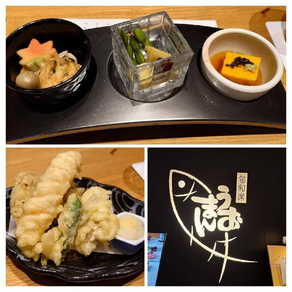 うおまん 西梅田本店 ~ブリーゼブリーゼ~