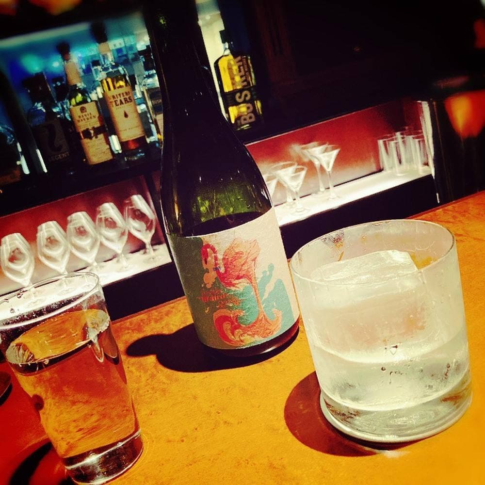 music bar 45