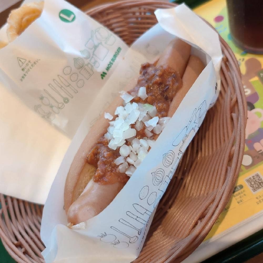 モスバーガー 京急鶴見駅店